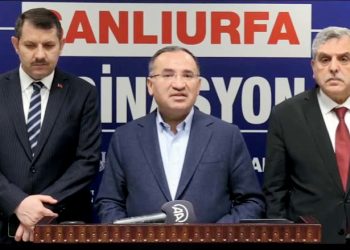 Adalet Bakanı Bozdağ: Soruşturmaların konusu sadece müteahhitler değil