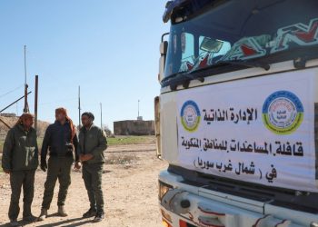 Af Örgütü:  Suriye hükümeti ve Türkiye destekli silahlı muhalefet Halep'e giden yardımları engelledi