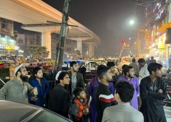 Afganistan'da 6.5 büyüklüğünde deprem meydana geldi