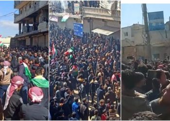 Afrin'de Newroz ateşi yakan depremzede Kürtlere silahlı saldırı