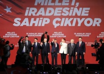 Akşener'in açıklamalarına ilk tepkiler