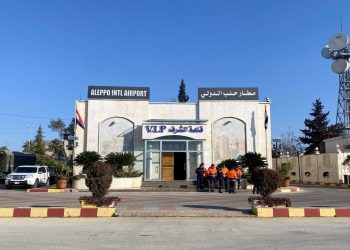 Altı ayda üçüncü saldırı: İsrail yine Halep Havalimanı'nı vurdu