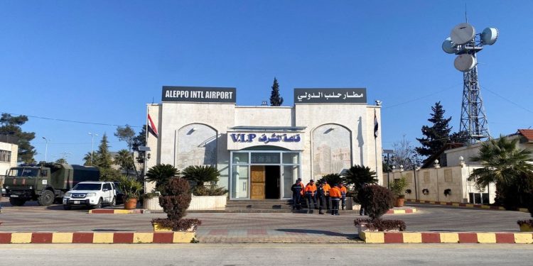 Altı ayda üçüncü saldırı: İsrail yine Halep Havalimanı'nı vurdu