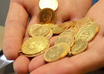 Altın fiyatlarında rekor: Gram altında son 45 günün en yüksek seviyesi!