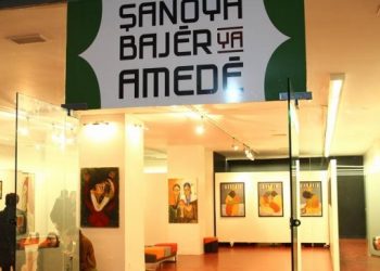 Amed Şehir Tiyatrosu’ndan Nisan programı