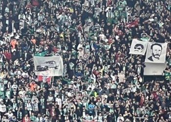 Amedspor Başkanı: İkinci Madımak olabilirdi