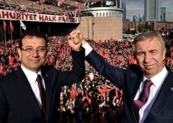 Anayasa hukukçusu Doç. Dr. Didem Yılmaz, İstanbul Büyükşehir Belediye Başkanı Ekrem İmamoğlu ve Ankara Büyükşehir Belediye Başkanı Mansur Yavaş’ın belli koşullarda cumhurbaşkanı yardımcılığına getirilebileceğini söyledi.