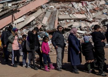 Avrupa İmar ve Kalkınma Bankası'ndan deprem bölgesine 1,5 milyar dolar yardım