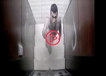 Aynı saldırgan yine HDP İstanbul İl Binası'nı hedef aldı