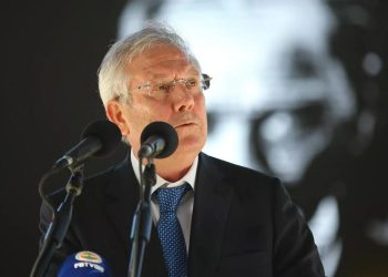 Aziz Yıldırım'a bakanlık teklifi iddiası: 'Sizden iyi kimse yapamaz'