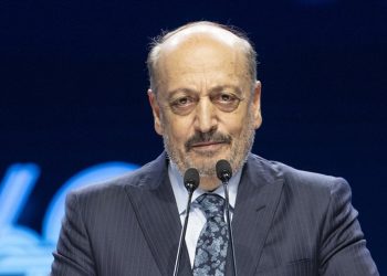 Bakan Bilgin: Asgari ücrete zam gündemde değil