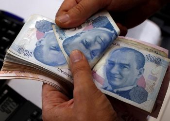 Bankacılık sektörü net kârı 11 ayın en düşük seviyesinde