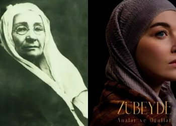 Beyaz perde Zübeyde Hanım'a selam duruyor: Cumhuriyetin 100'üncü yıldönümünde vizyona girecek
