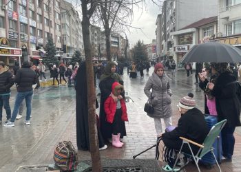 Bolu’da 4.8 büyüklüğünde deprem; İstanbul’da da hissedildi