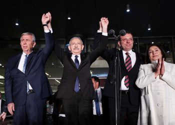 CHP’den İmamoğlu ve Yavaş açıklaması; aynı anda iki görevde olmayacaklar