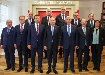 CHP’li başkanlar Meral Akşener’i ziyaret edecek