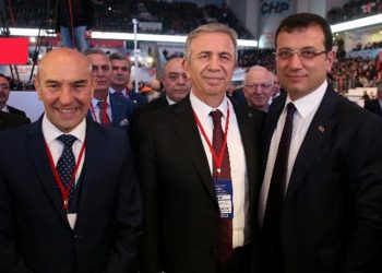 CHP'li beş belediye başkanı bir araya geldi: Yavaş ve İmamoğlu da toplantıda