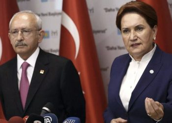 CHP'li kurmaylar: Genel başkan üzgündü ancak ‘yolumuza devam edeceğiz’ dedi