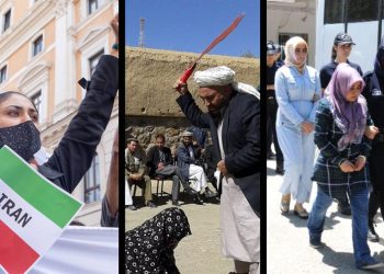 Dehşete düşüren zulümler; İran, Afganistan ve Türkiye’de kadınların yaşadıkları BM nezdinde konuşuldu
