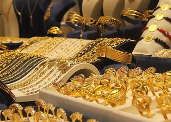 Deprem korkuttu; yastık altı altınlar bankalara gidiyor