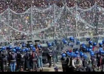 Diyarbakır Newroz’unda 200’e yakın kişi gözaltına alındı