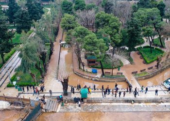 Dünyadan deprem bölgesindeki sel felaketi için taziye mesajları