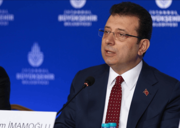 Ekrem İmamoğlu: Milyonlarca üniversiteli ve aileleri artık eğitimin yüz yüze olmasını istiyor