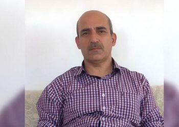 Elazığ'da silahlı kavga: Bir ölü, bir yaralı