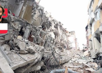 Enkazdan sesler 2- Antakya, Defne