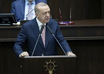 Erdoğan: Bugüne kadar görülmemiş arama kurtarma ekibini bir araya getirdik