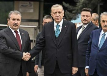 Erdoğan, Büyük Birlik Partisi'ni ziyaret etti