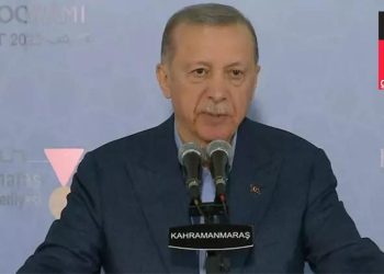 Erdoğan: Sınır ötesi operasyonlarımız devam edecek