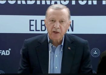 Erdoğan açıkladı: En düşük emekli maaşı 7 bin 500 TL oldu