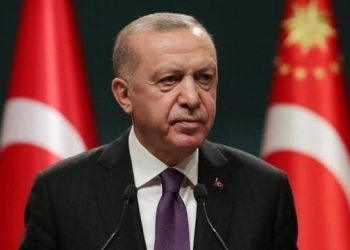 Erdoğan'dan Yunanistan'a taziye mesajı