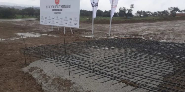 Erdoğan'ın törenine katıldığı hastanenin temeli kaldırıldı