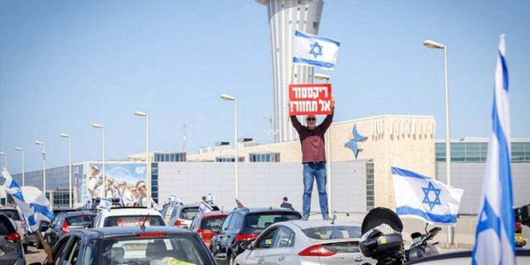 Etihad ve Air Canada, İsrail'e uçuşları durdurdu