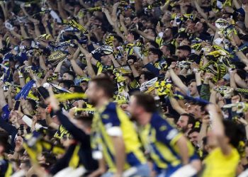 Fenerbahçe'den Kayserispor maçı için açıklama
