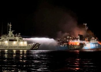 Filipinler'de feribot yangını: En az 28 kişi öldü