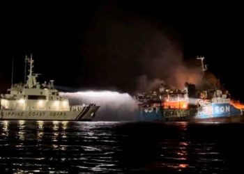 Filipinler'de feribotta yangın; 31 kişi hayatını kaybetti