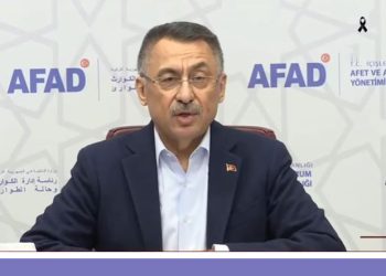 Fuat Oktay: Depremzedeler için taahhüt edilen 115 milyar TL’nin 74 milyar TL’si geldi