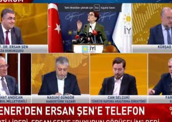 İYİ Parti'den Ersan Şen açıklaması: İstişare için davet edildi