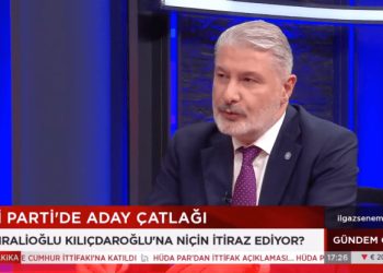 İYİ Parti Genel Başkan Yardımcısı Bahadır Erdem, İYİ Parti İstanbul Milletvekili Yavuz Ağıralioğlu‘nun CHP ve HDP’yi hedef aldığı açıklamasından partinin genel başkanı Meral Akşener’in ‘kesinlikle’ haberi olmadığını söyledi.