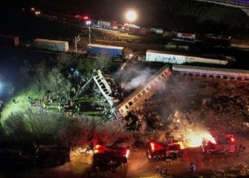 İki tren çarpıştı: 32 ölü!