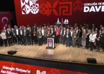 İkinci Yüzyılın İktisat Kongresi sona erdi: Alınan kararlar açıklandı