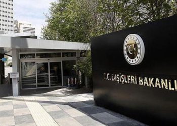 İran Dışişleri Bakanı yarın Türkiye'ye geliyor