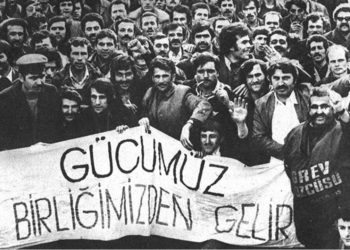 'İşçilerin Haziranı 15-16 Haziran 1970' belgeseli 1 Nisan’da izleyicilerin karşısına çıkacak