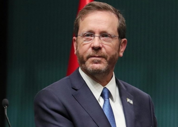 İsrail Cumhurbaşkanı: 'İsrail'de durum oldukça tehlikeli'