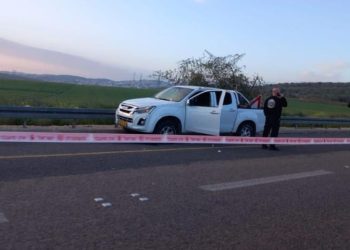 İsrail: Hayfa yakınlarında saldırı düzenleyen kişi öldürüldü