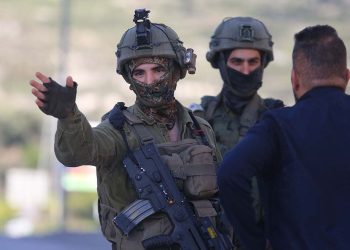 İsrail ordusu Batı Şeria'da üç Filistinliyi daha öldürdü