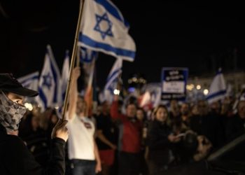 İsrail ordusunda Netanyahu hükümetinin yargı düzenlemesine tepkiler artıyor